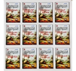 قصص من السيرة النبوية 1/12  خالد السروجي 