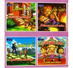 سلسلة انا ومحيطي  دار النهار9/1  