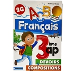 3AP فروض واختبارات في الفرنسية دار النهار  