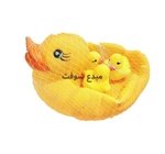 BATA SOUPLE 4PCS 