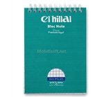 BLOC NOTE  A6  SPIRAL HILLAL 160P  
