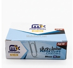 BOITE Attache lettre- TROMBON 50mm  MONAMIX MX-606 