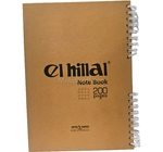 CAHIER 200P SP BOOK EL-HILLAL BT20 