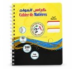 CAHIER  2EN1 A5  200P IM 25-01 