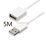 Cable EXTENTION USB AMPLIFICATEUR 5M  