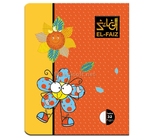 Cahier 32p KOQ CART260 