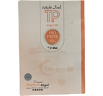 Cahier TP GM 96p PROPAPER 60G EL-HILLAL cart55 
