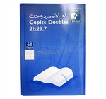DOUBLE FEUILLE EL-HILLAL GM  64P bt110 
