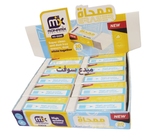 GOMME B20  MONAMIX MX-G020 