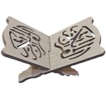 HAMIL MASHAF LUXE 