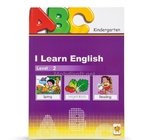 ILEARN W ENGLISH  KINDERGARTEN LEVEL 2 