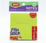 MEMO PAD 76X76MM GIANT G-0195 