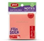 MEMO PAD MULTI COULEUR 76X76MM GIANT G-0193 