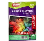 PAPIER PHOTO A4 160G BRILLANT GIANT G-0189 