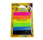 PATE A MODELER 6 COULEURS FLUORESCENTES TECHNO 5867 