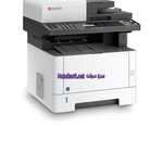PHOTOCOPIEUSE KYOCERA 2135ND Ce multifonction est extrêmement fiable, doté du...