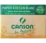 POCHETTE DESSIN 24X32 BLANC 120G CANSON  