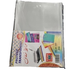 RAME ACETATE NEUTRE A4 170MIC NY-0501 