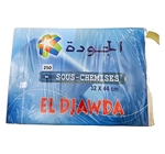RAME SOUS CHEMISE  250f 80G  FL 3CLR ELDJAWDA 