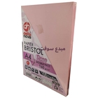 Rame Bristol A4 Uni 160G  NOVA ROSE 50029 