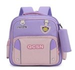 SAC A DOS 2614#/AD-40 /AD-37*43X34X18 QCSN LUNK 