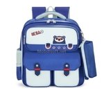 SAC A DOS  IKOZ K-309#/146*41.5X31X18CM 
