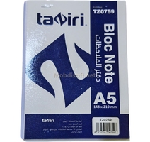 BLOC NOTE  A5  PIQUE 80PAGE TAZIRI TZ0759  