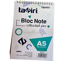 BLOC NOTE A5 SPIRAL  TAZIRI TZ0757 