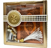 BOITE  COFFRET MUSHAF MM BEIEGE BP007 