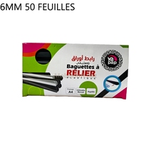 Baguette N° 06 MM (12*100) YAPAP YA1506  BT100 