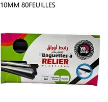 Baguette N° 10MM (12*100) YAPAP 1510 BT100 