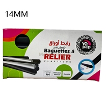 Baguette N° 14MM (12*50) YAPAP YA1514 BT50 