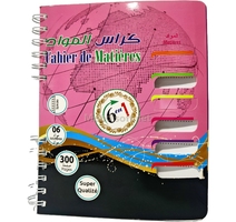 CAHIER 6EN1 1A5 300 P IM 25-05 