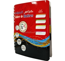 CAHIER A5 4EN1 IM 25-03 