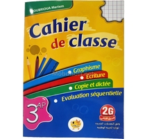 CAHIER DE CLASSE 3AP FRANCAIS 