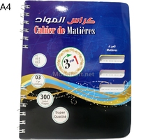 CAHIER  NOTE BOOK 3EN1 A4   IM 25-12 