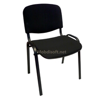 CHAISE VISITEUR IMPERIALE 1ER CHOIX 