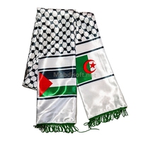CHALLE ALGERIE/  PALESTINE SATIN 