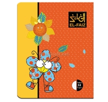 Cahier 32p KOQ CART260 