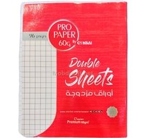 DOUBLE FEUILLE 96p PROPAPER 60G EL HILLAL BT110