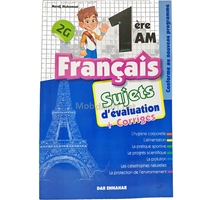 FRANCAIS 1AM SUJET D'EVALIATION +CORRIGES 2G MERJ MOHAMED 