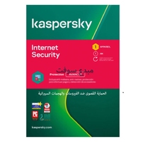 ANTIVIRUS KASPERSKY INTERNET SECURITY 2021 1POSTE 