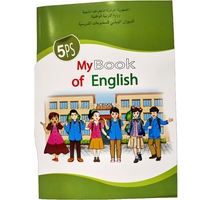 LIVRE OPS ANGLAIS 5AP MS0515/19 