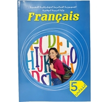 LIVRE OPS FRANCAIS 5AP MS0506/19 