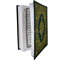MASHAF 20*14 BLANC N02 NRC /302195 