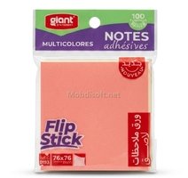 MEMO PAD MULTI COULEUR 76X76MM GIANT G-0193 