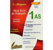 MON LIVRE FRANCAIS 1 AS 