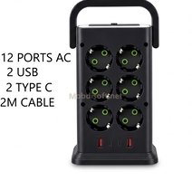 MULTIPRISE VERTICAL 12 PORT+2usb+2 TYPE-C 2M N88 