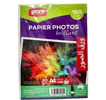 PAPIER PHOTO A4 160G BRILLANT GIANT G-0189 