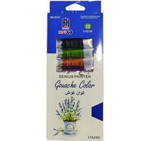 PEINTURE TUBE6  GOUACHE 12 COULEURS  BH-2312 